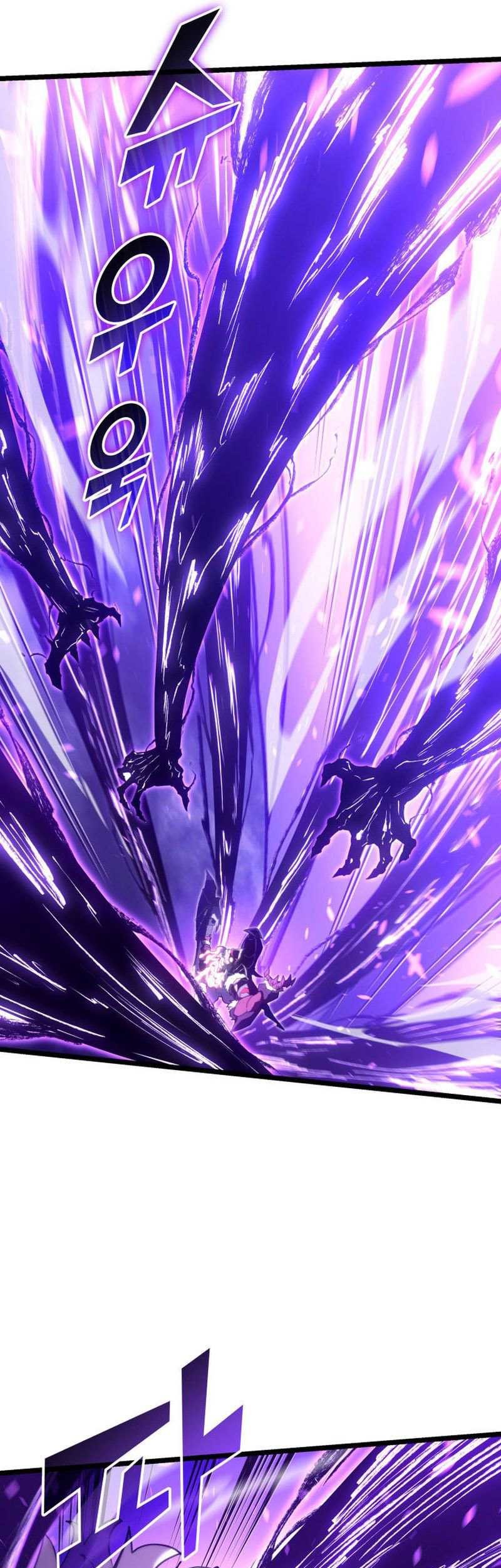Return of the SSS-Class Ranker Chapter 111 - halaman 52