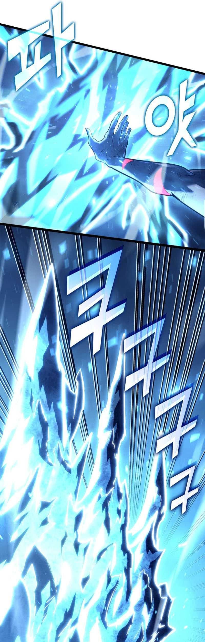 Return of the SSS-Class Ranker Chapter 115 - halaman 25