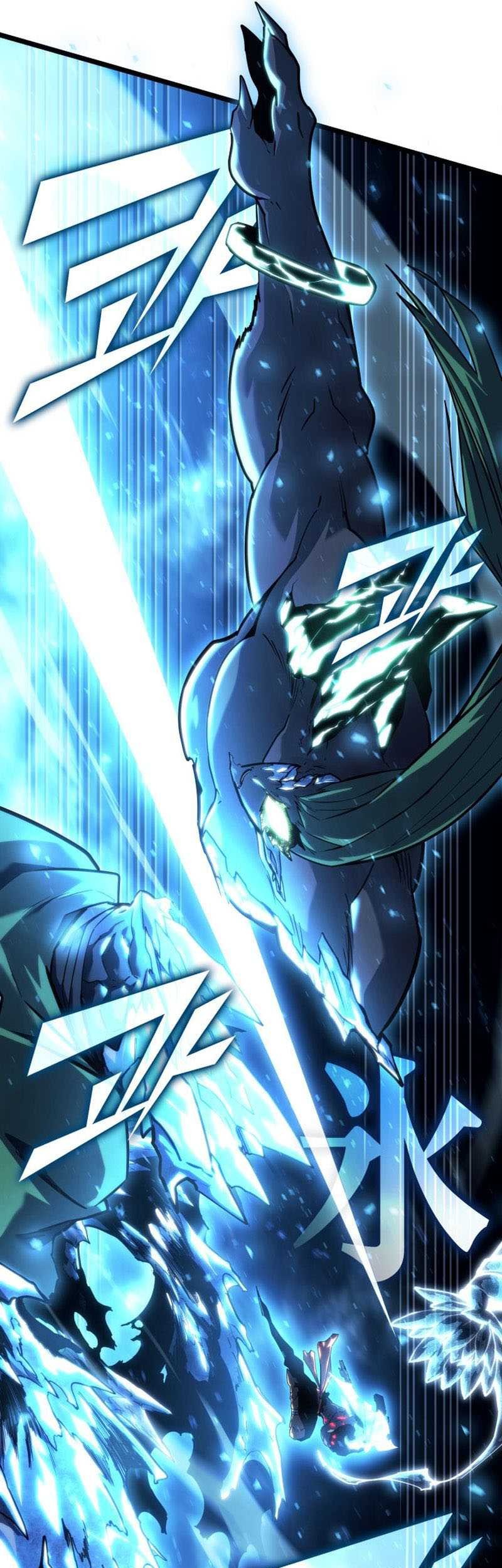 Return of the SSS-Class Ranker Chapter 115 - halaman 29