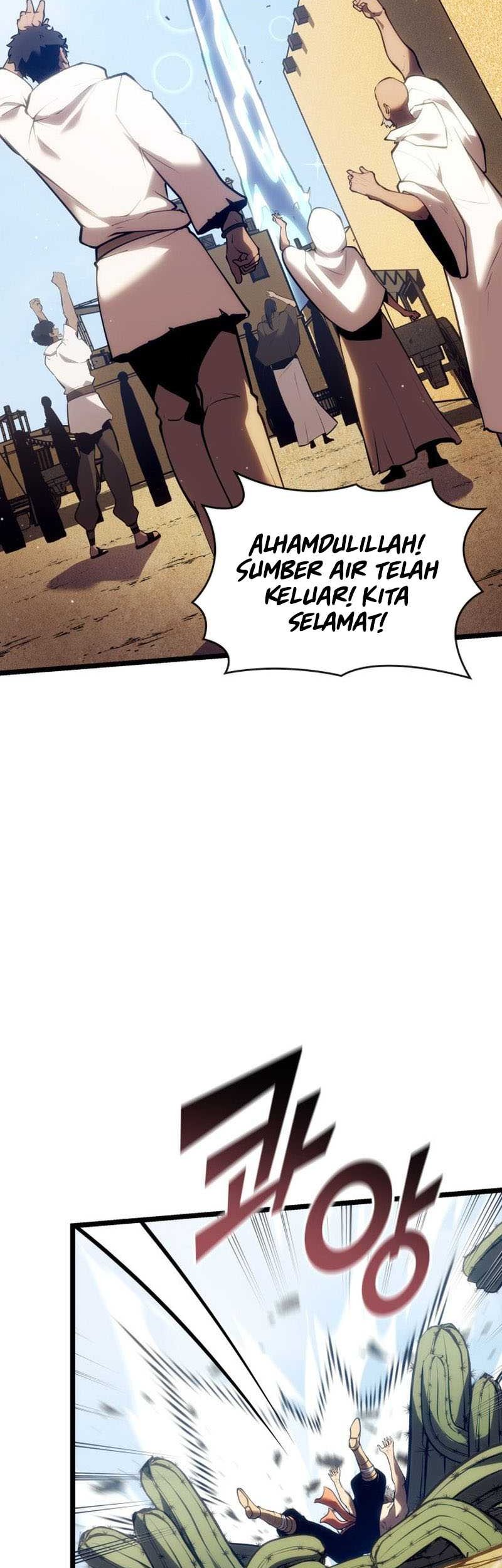 Return of the SSS-Class Ranker Chapter 115 - halaman 47