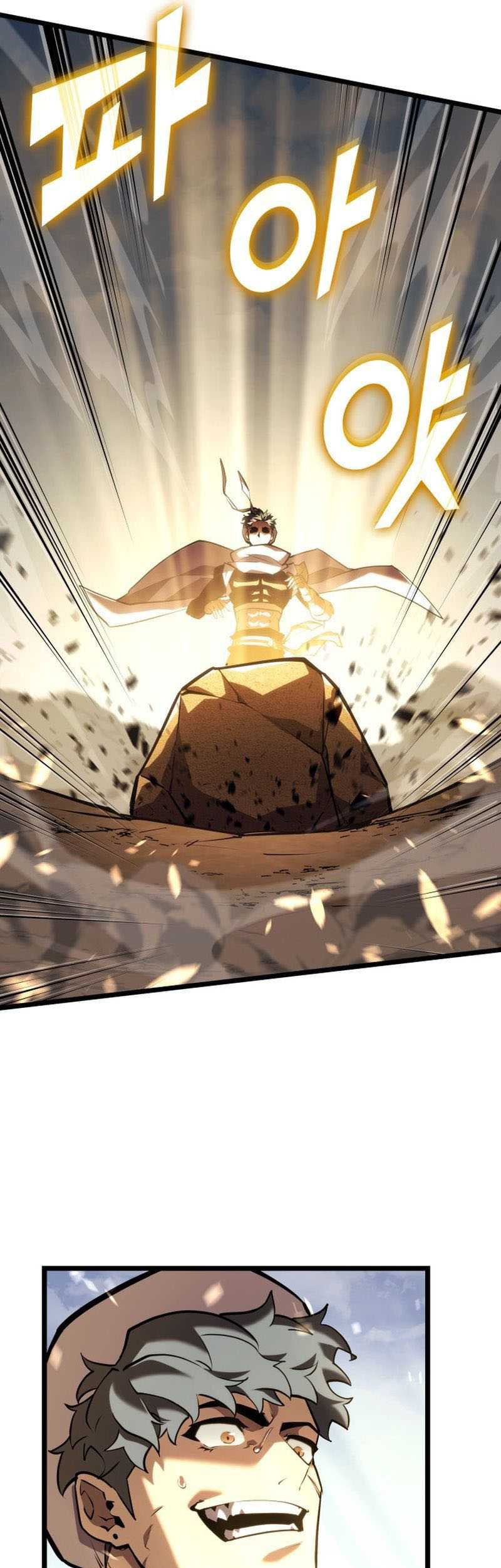 Return of the SSS-Class Ranker Chapter 116 - halaman 10
