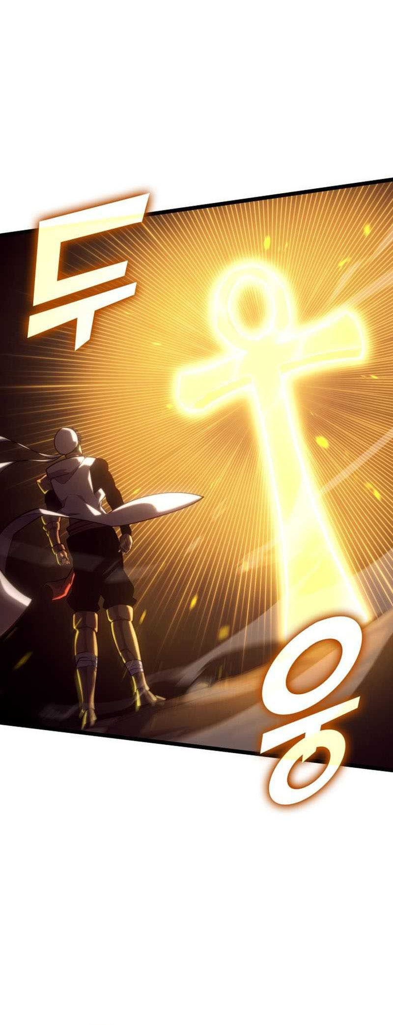 Return of the SSS-Class Ranker Chapter 116 - halaman 33