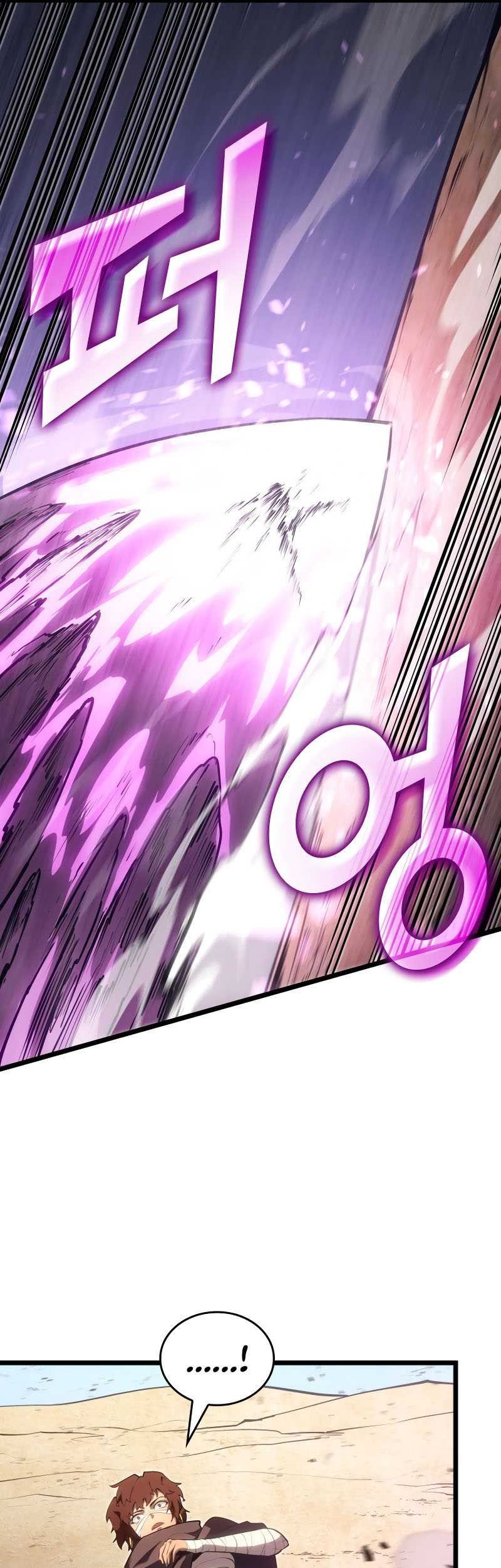 Return of the SSS-Class Ranker Chapter 117 - halaman 18