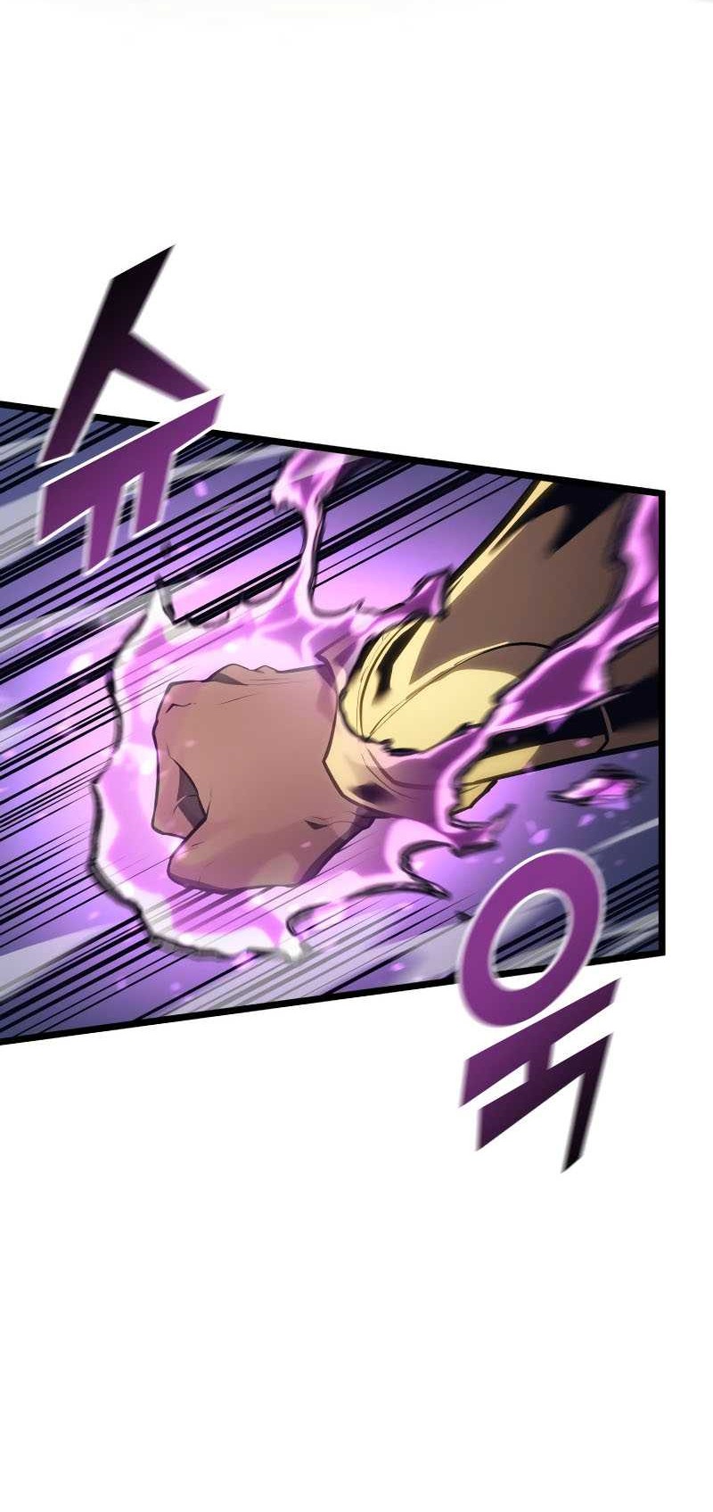 Return of the SSS-Class Ranker Chapter 117 - halaman 29