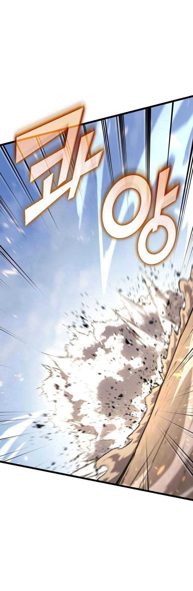 Return of the SSS-Class Ranker Chapter 117 - halaman 9