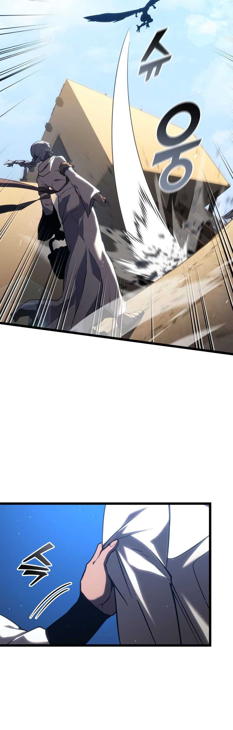 Return of the SSS-Class Ranker Chapter 118 - halaman 24