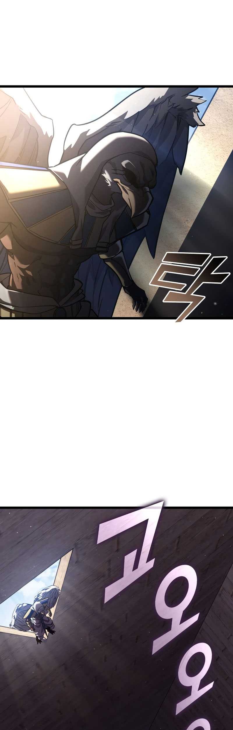 Return of the SSS-Class Ranker Chapter 118 - halaman 28