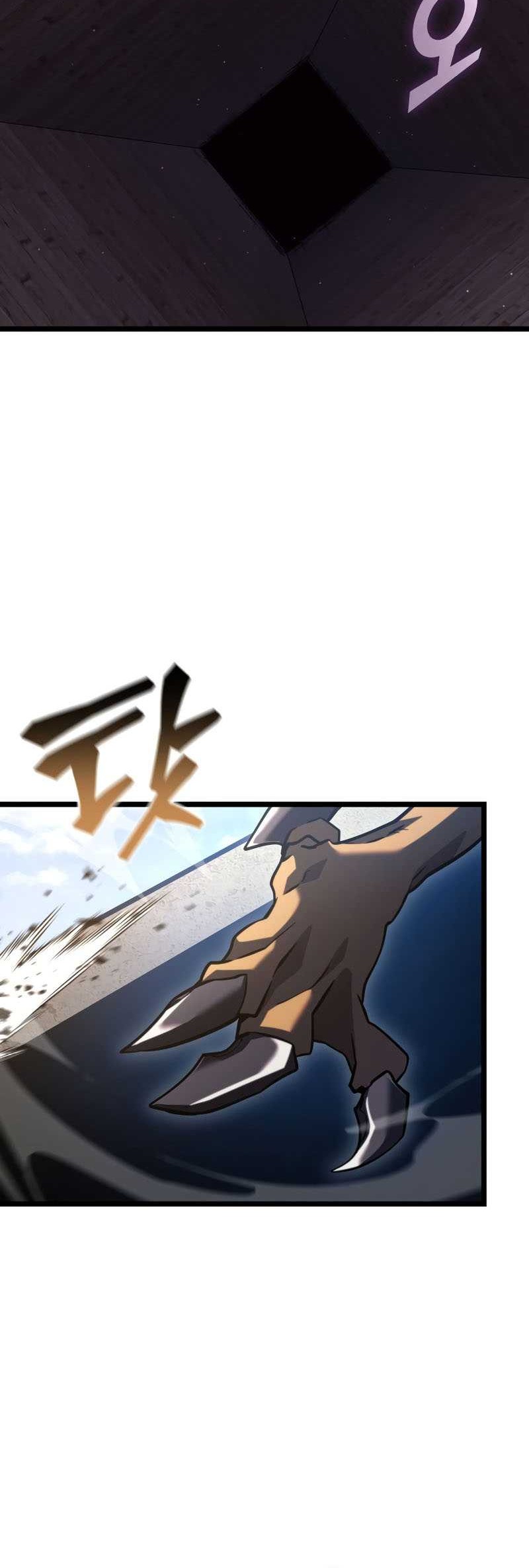 Return of the SSS-Class Ranker Chapter 118 - halaman 29