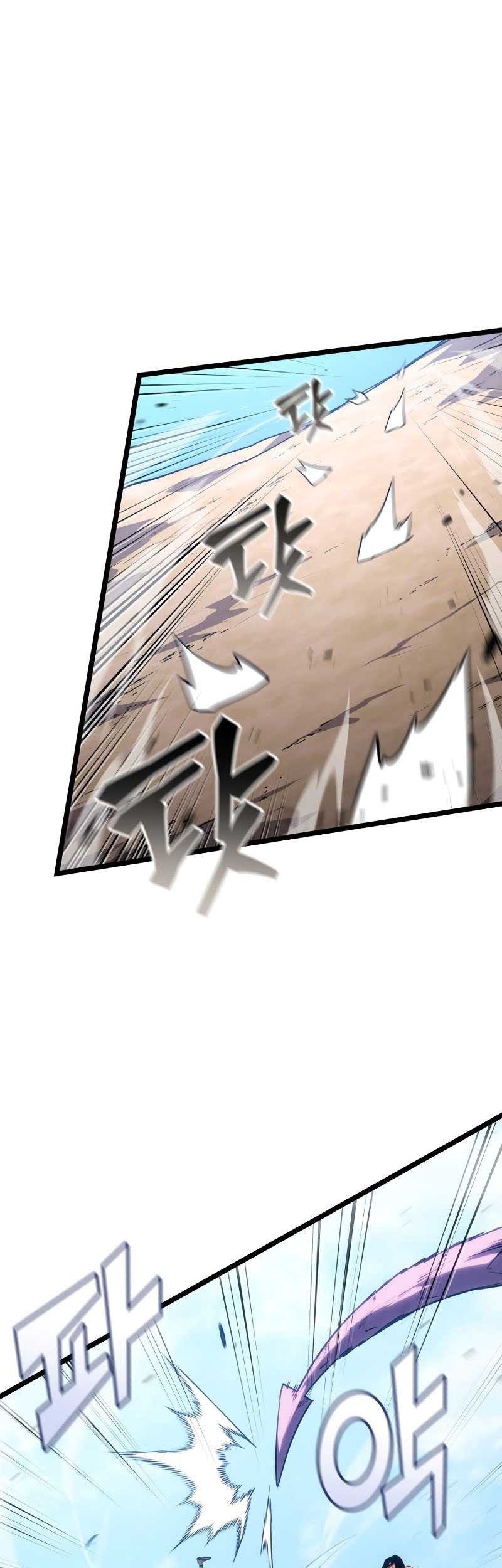 Return of the SSS-Class Ranker Chapter 119 - halaman 12