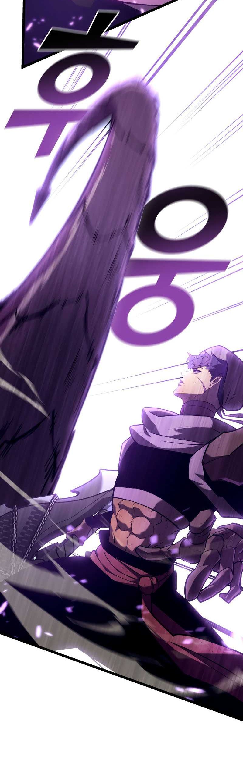Return of the SSS-Class Ranker Chapter 119 - halaman 21