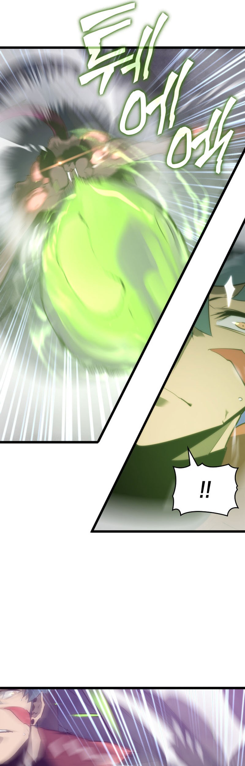 Return of the SSS-Class Ranker Chapter 12 - halaman 14