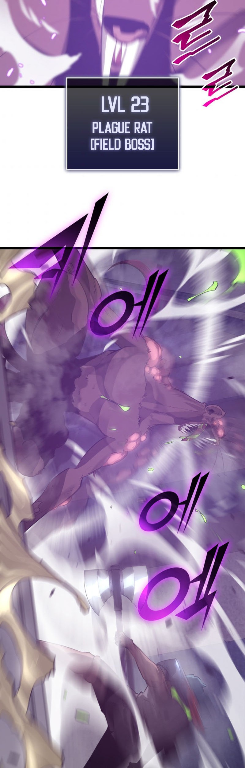 Return of the SSS-Class Ranker Chapter 12 - halaman 3