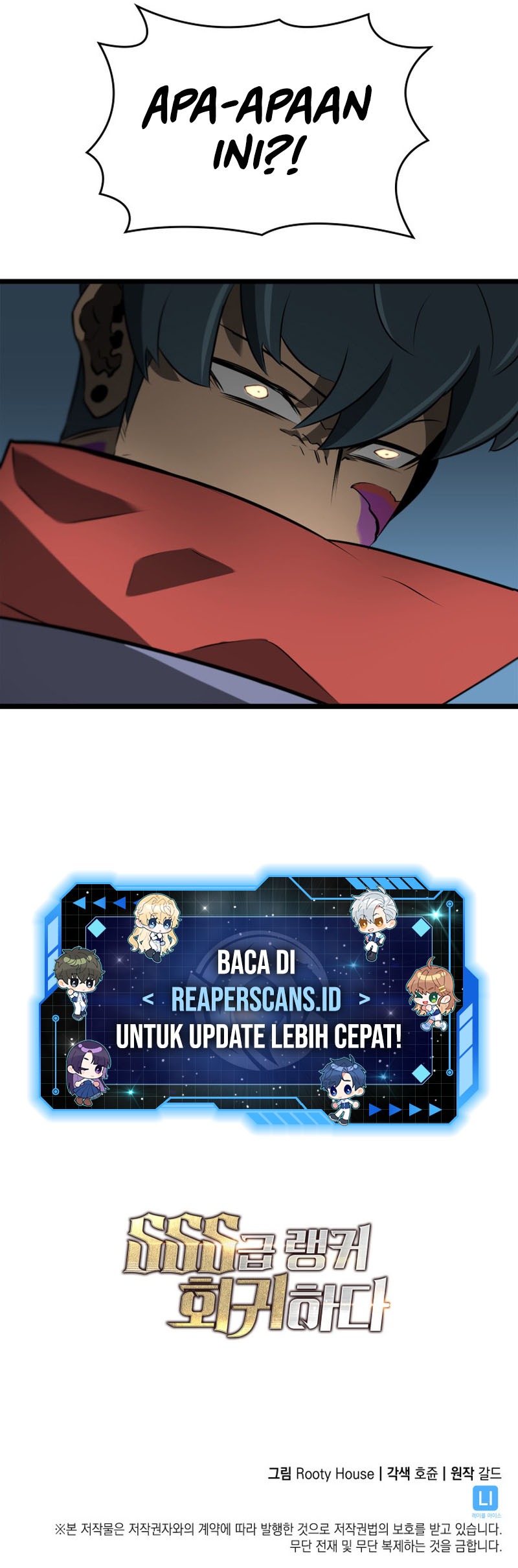 Return of the SSS-Class Ranker Chapter 12 - halaman 72