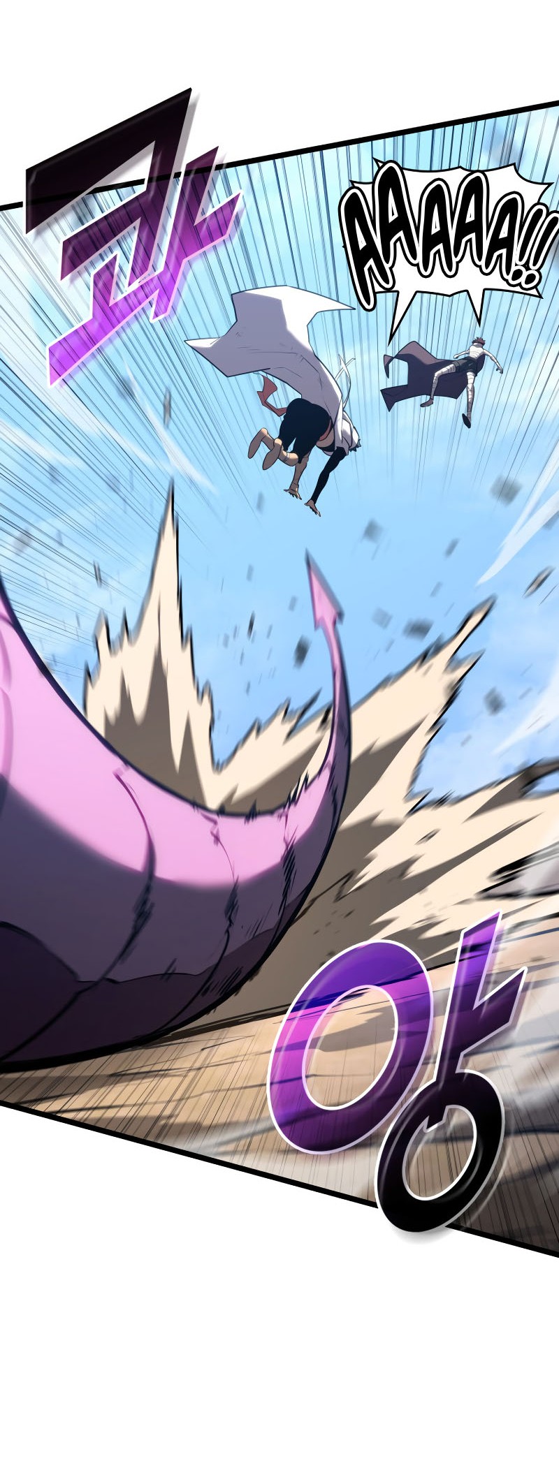 Return of the SSS-Class Ranker Chapter 120 - halaman 29