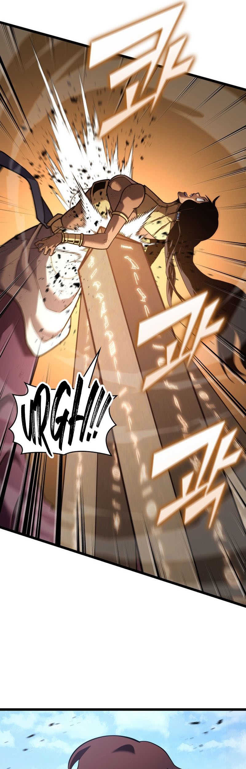 Return of the SSS-Class Ranker Chapter 121 - halaman 17