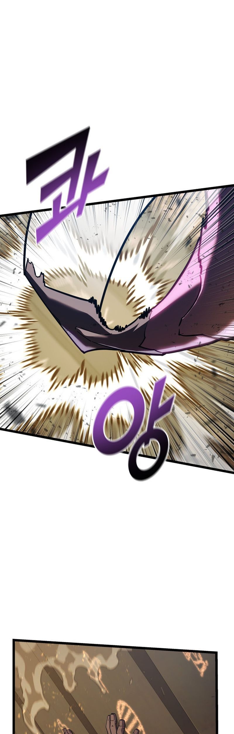 Return of the SSS-Class Ranker Chapter 121 - halaman 21