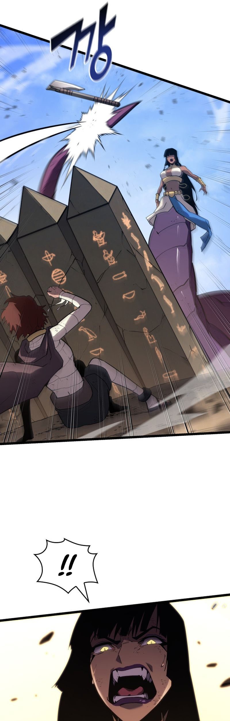 Return of the SSS-Class Ranker Chapter 121 - halaman 25