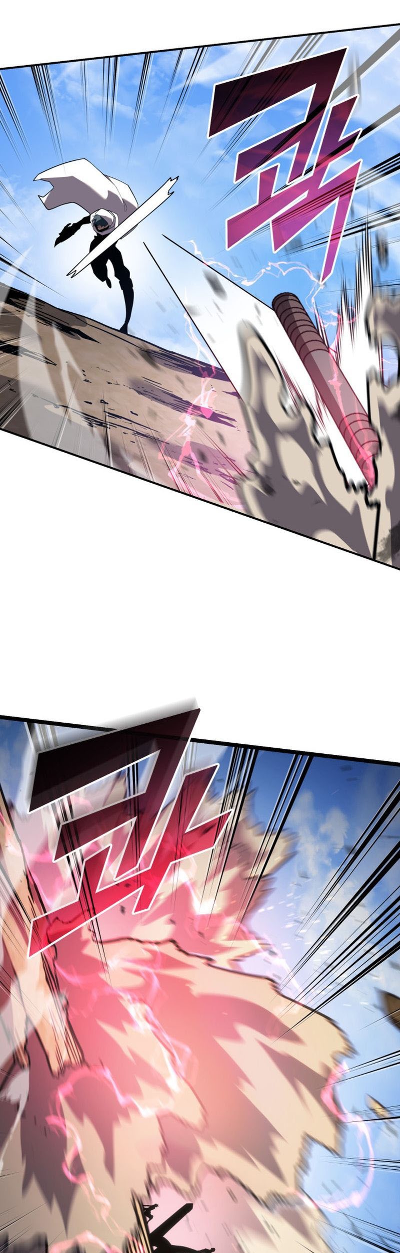 Return of the SSS-Class Ranker Chapter 121 - halaman 29