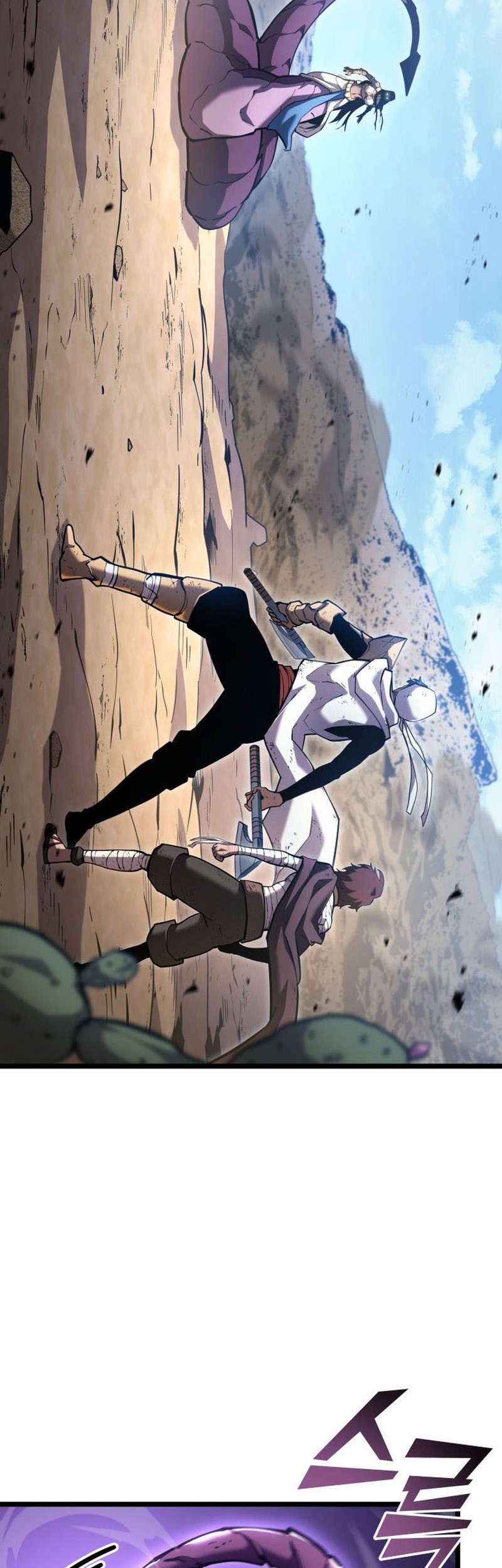 Return of the SSS-Class Ranker Chapter 121 - halaman 3
