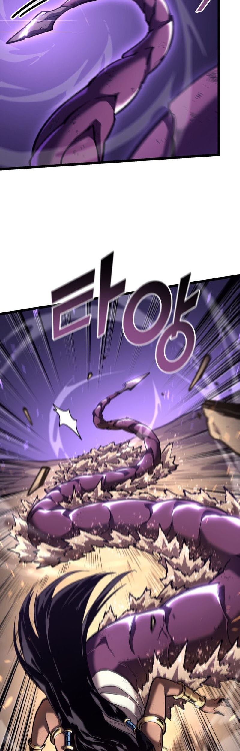 Return of the SSS-Class Ranker Chapter 121 - halaman 4