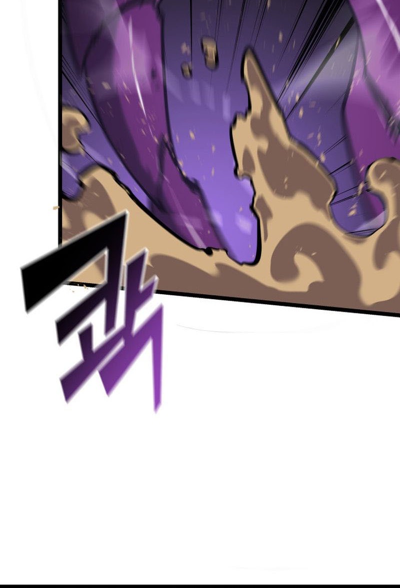 Return of the SSS-Class Ranker Chapter 121 - halaman 42