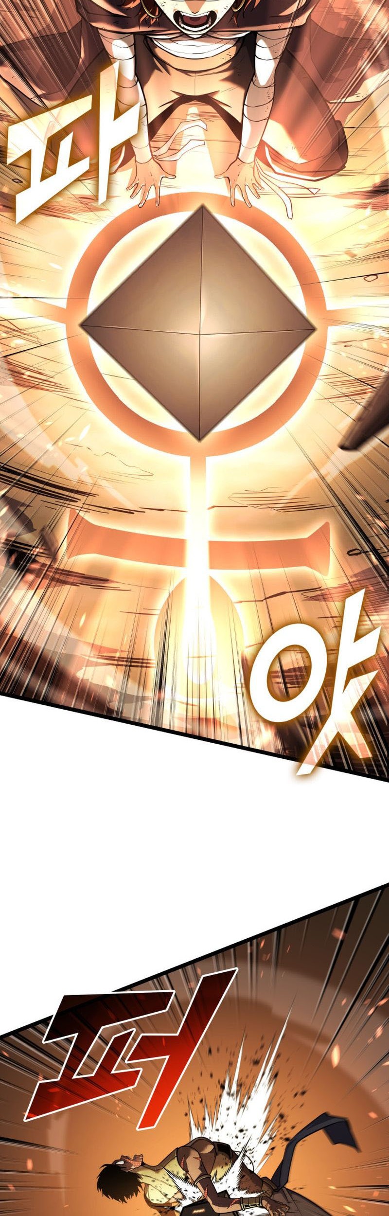 Return of the SSS-Class Ranker Chapter 121 - halaman 52