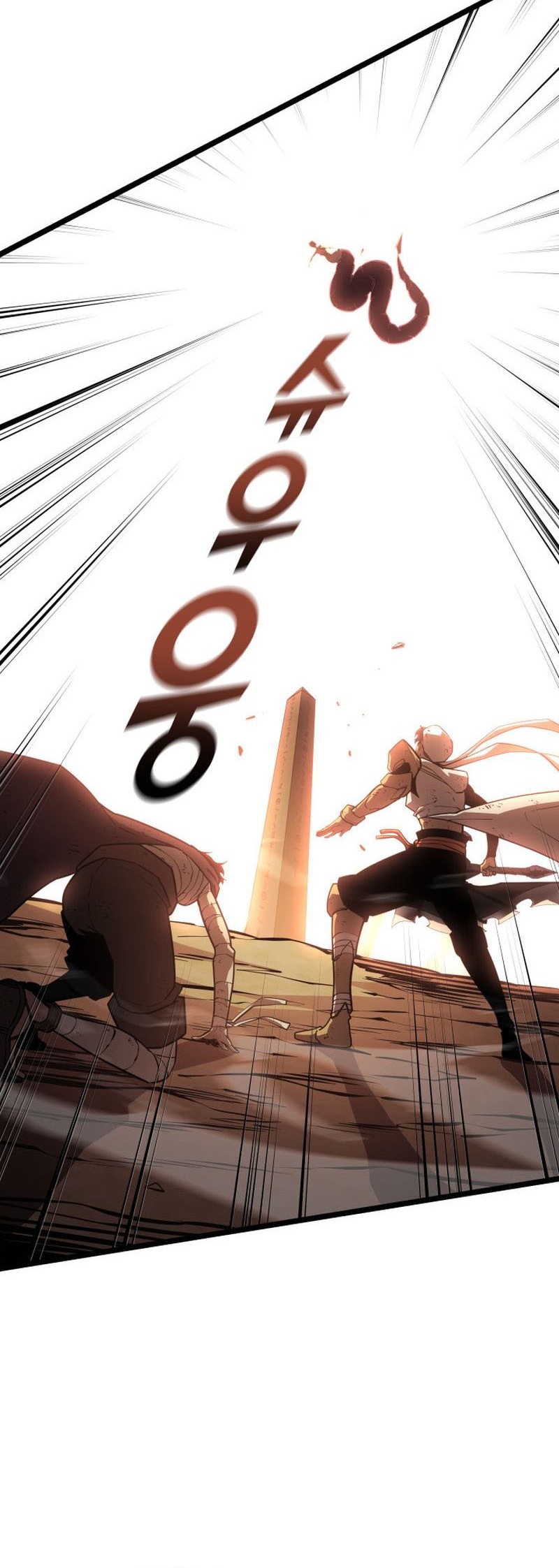 Return of the SSS-Class Ranker Chapter 121 - halaman 54