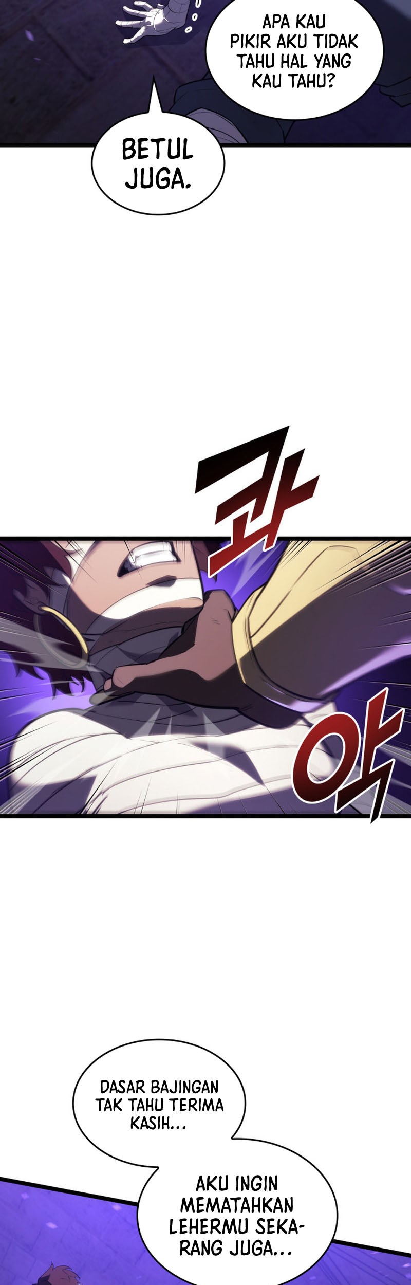 Return of the SSS-Class Ranker Chapter 124 - halaman 36