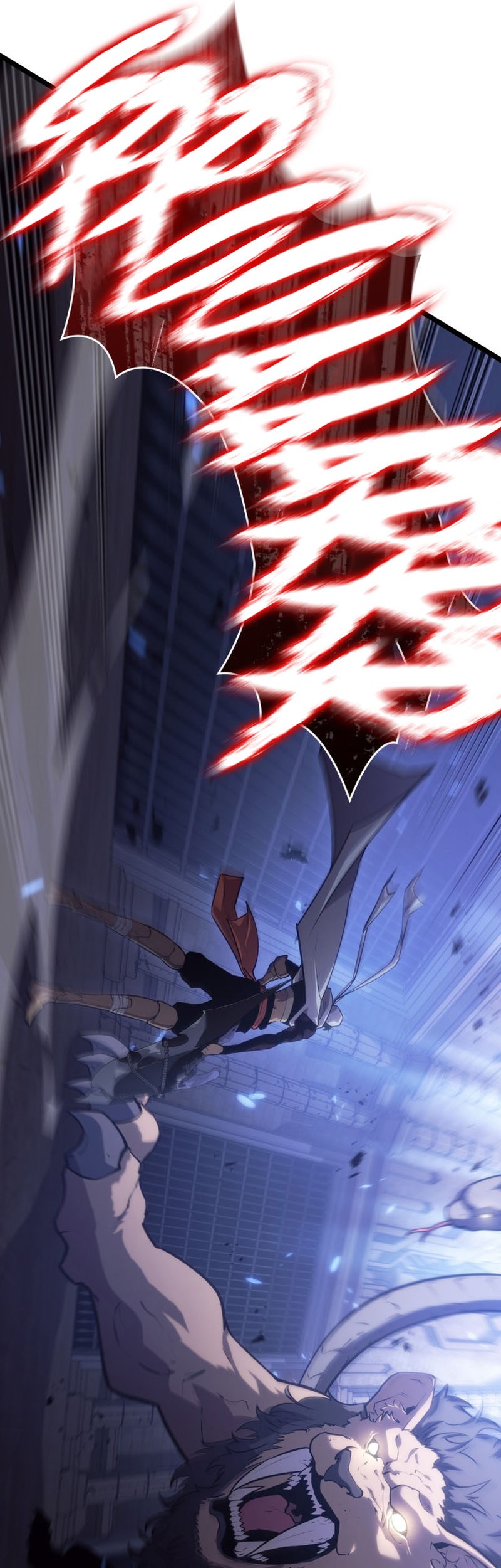 Return of the SSS-Class Ranker Chapter 124 - halaman 50