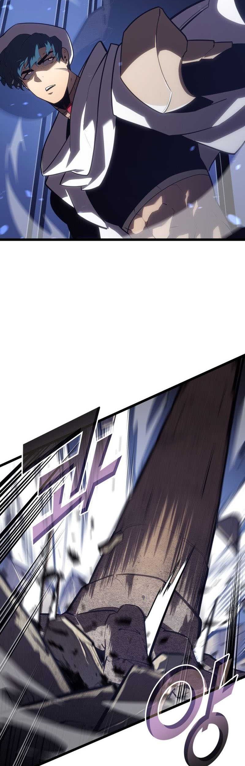 Return of the SSS-Class Ranker Chapter 125 - halaman 11