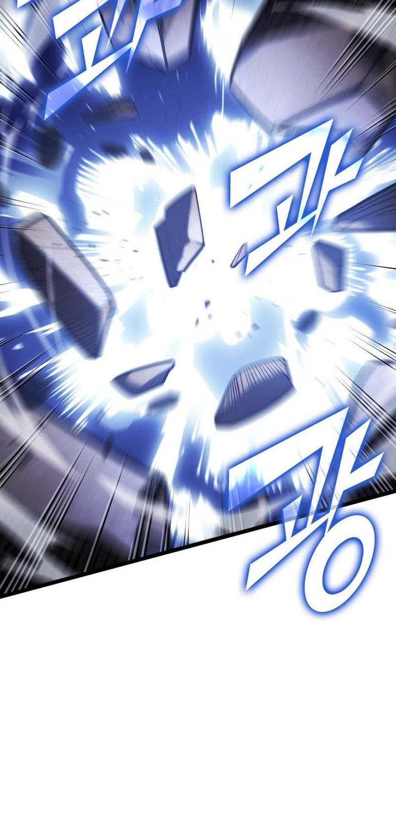 Return of the SSS-Class Ranker Chapter 125 - halaman 13