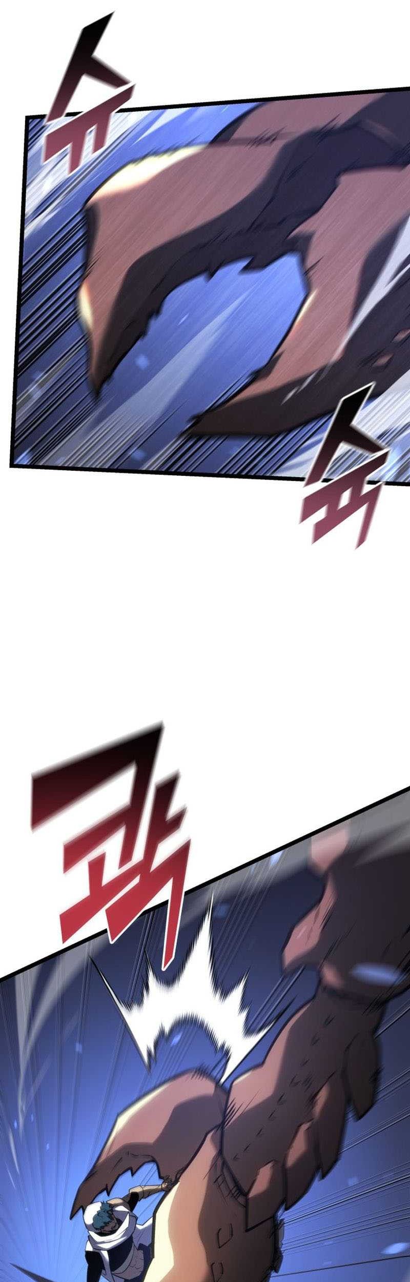 Return of the SSS-Class Ranker Chapter 125 - halaman 27