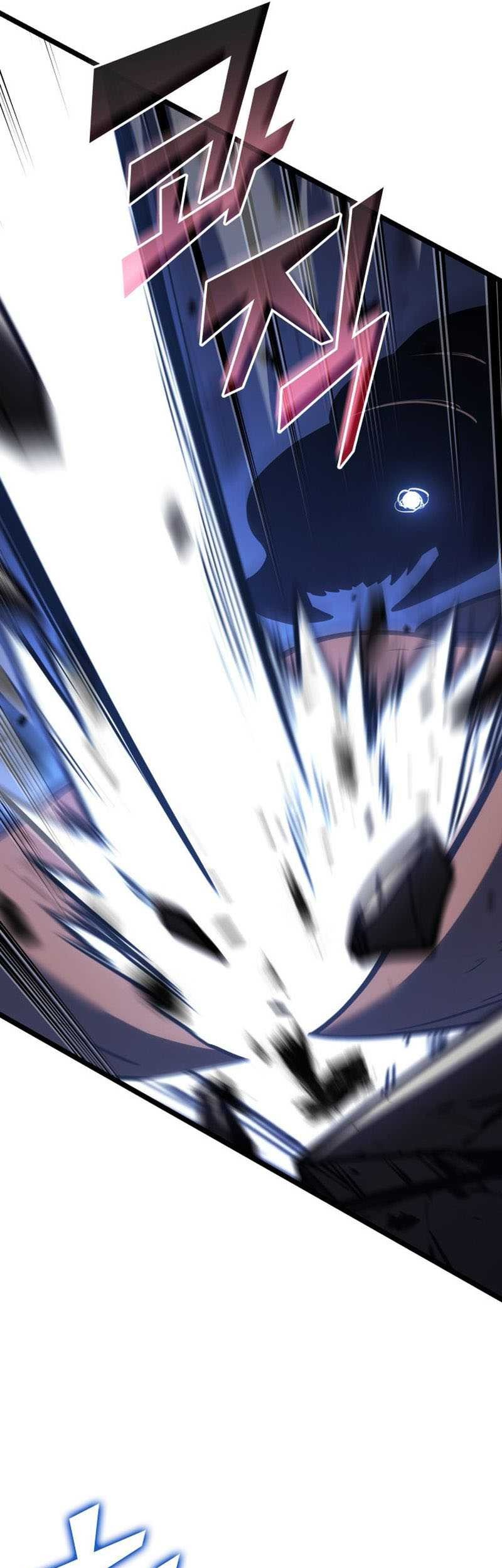 Return of the SSS-Class Ranker Chapter 125 - halaman 33