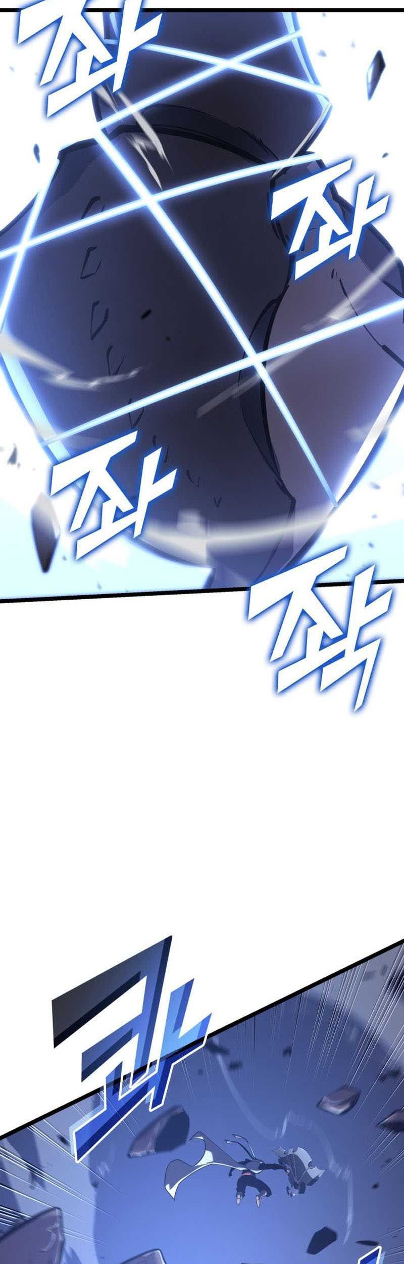 Return of the SSS-Class Ranker Chapter 125 - halaman 34