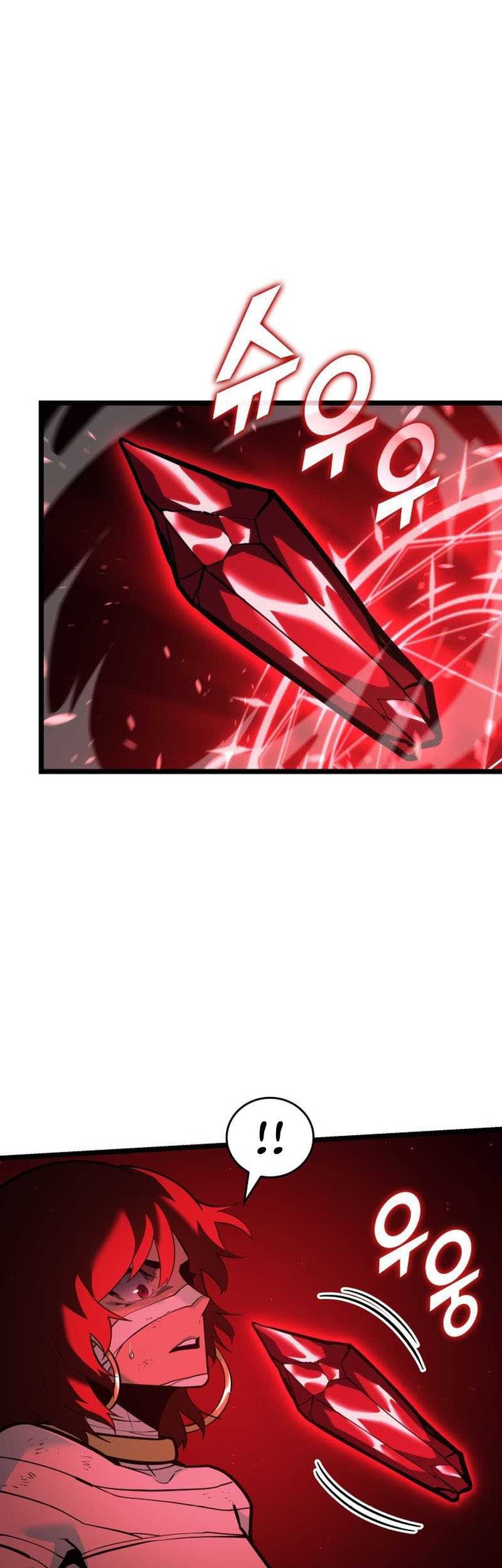 Return of the SSS-Class Ranker Chapter 125 - halaman 54