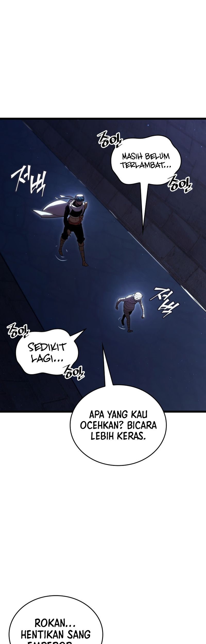 Return of the SSS-Class Ranker Chapter 126 - halaman 18