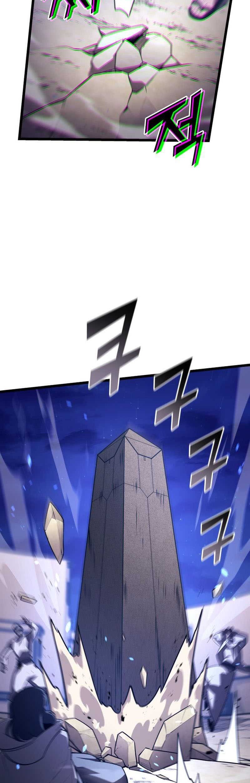 Return of the SSS-Class Ranker Chapter 127 - halaman 19