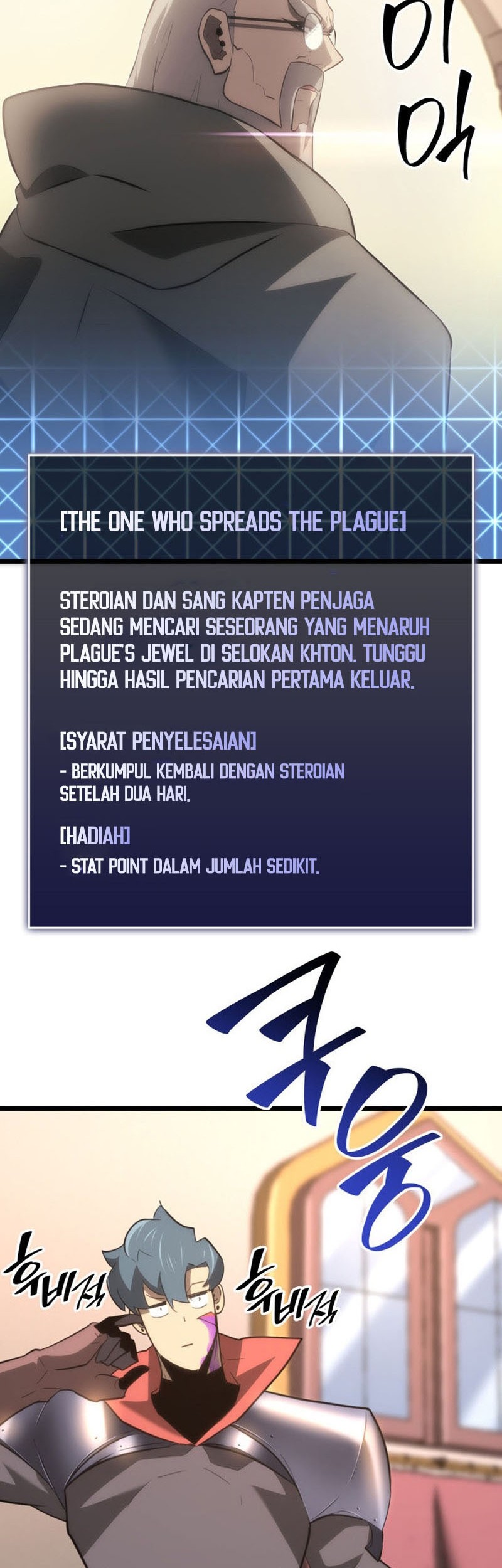 Return of the SSS-Class Ranker Chapter 13 - halaman 31