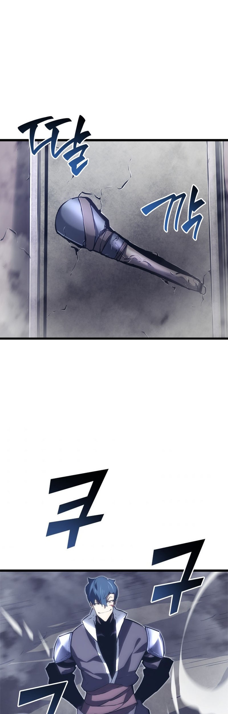 Return of the SSS-Class Ranker Chapter 13 - halaman 46
