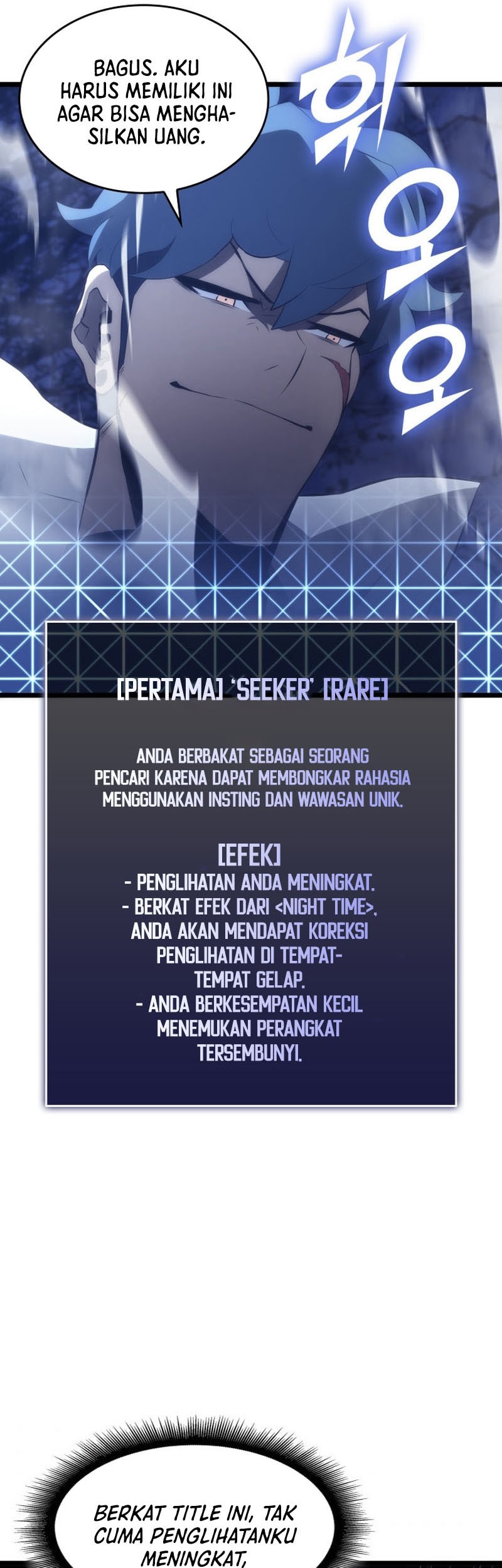 Return of the SSS-Class Ranker Chapter 13 - halaman 50