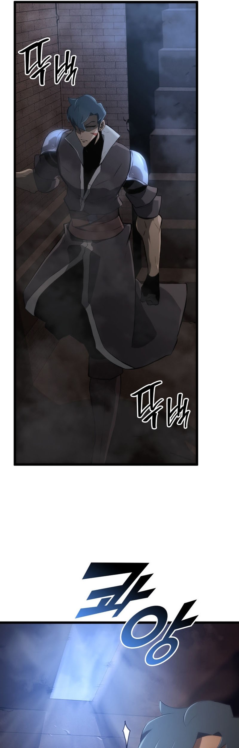 Return of the SSS-Class Ranker Chapter 13 - halaman 54