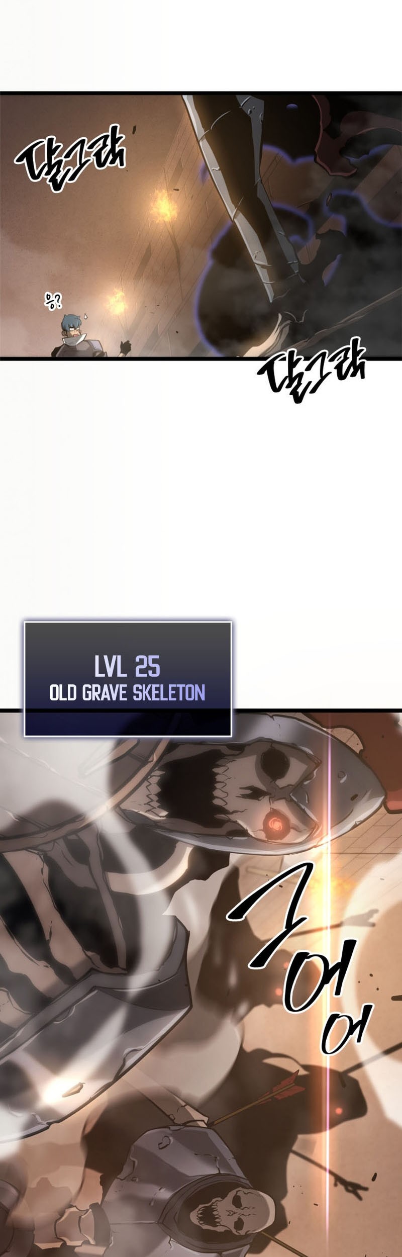 Return of the SSS-Class Ranker Chapter 13 - halaman 58