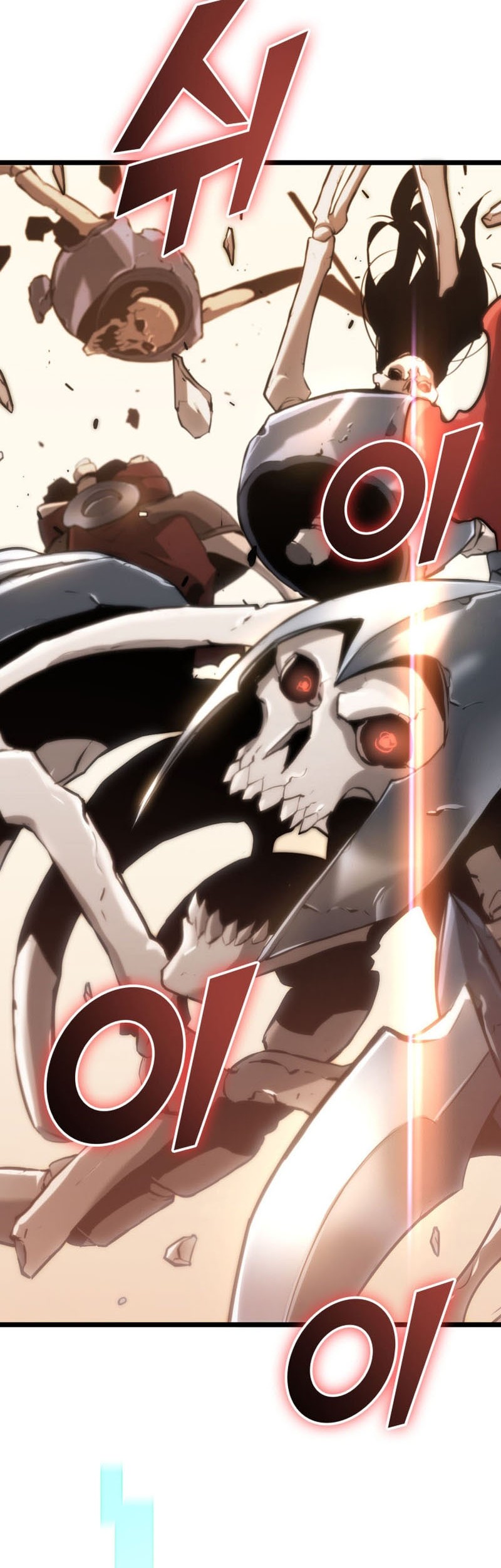 Return of the SSS-Class Ranker Chapter 13 - halaman 67