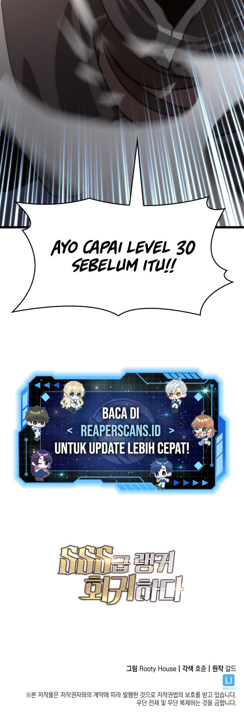 Return of the SSS-Class Ranker Chapter 13 - halaman 77