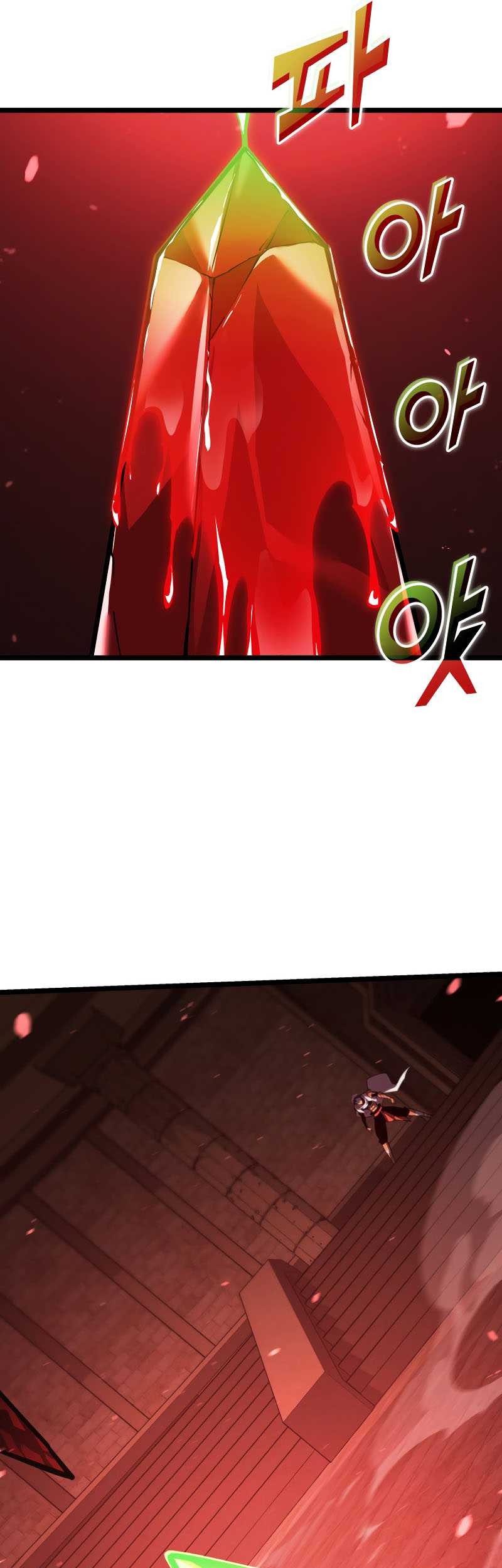 Return of the SSS-Class Ranker Chapter 130 - halaman 22