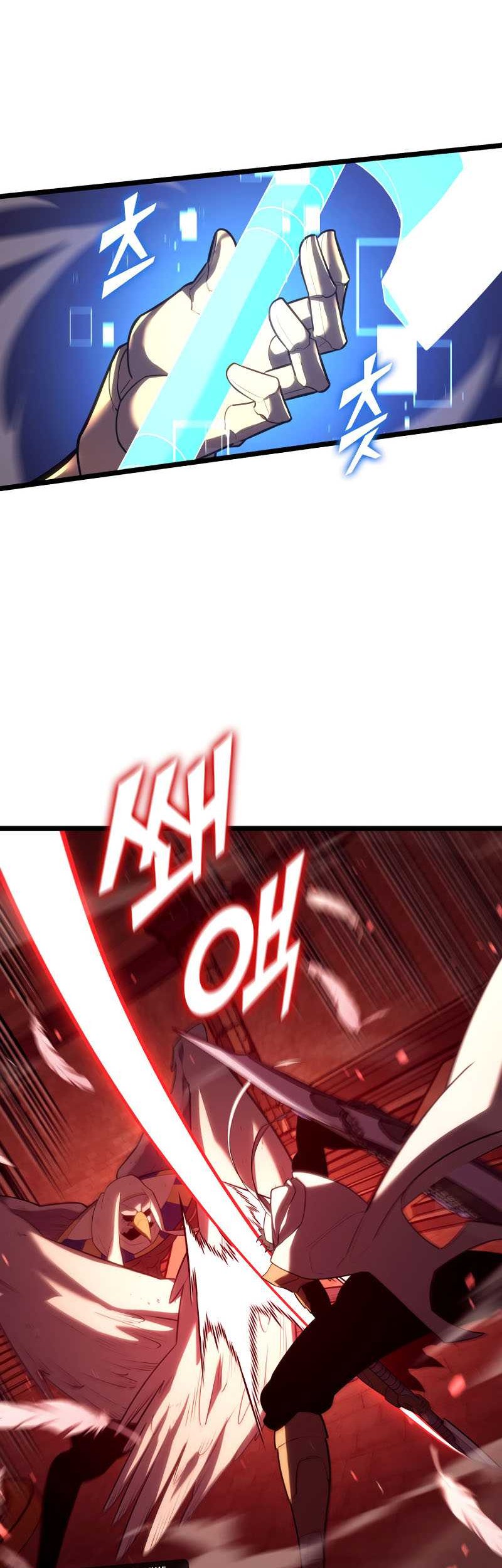 Return of the SSS-Class Ranker Chapter 130 - halaman 31