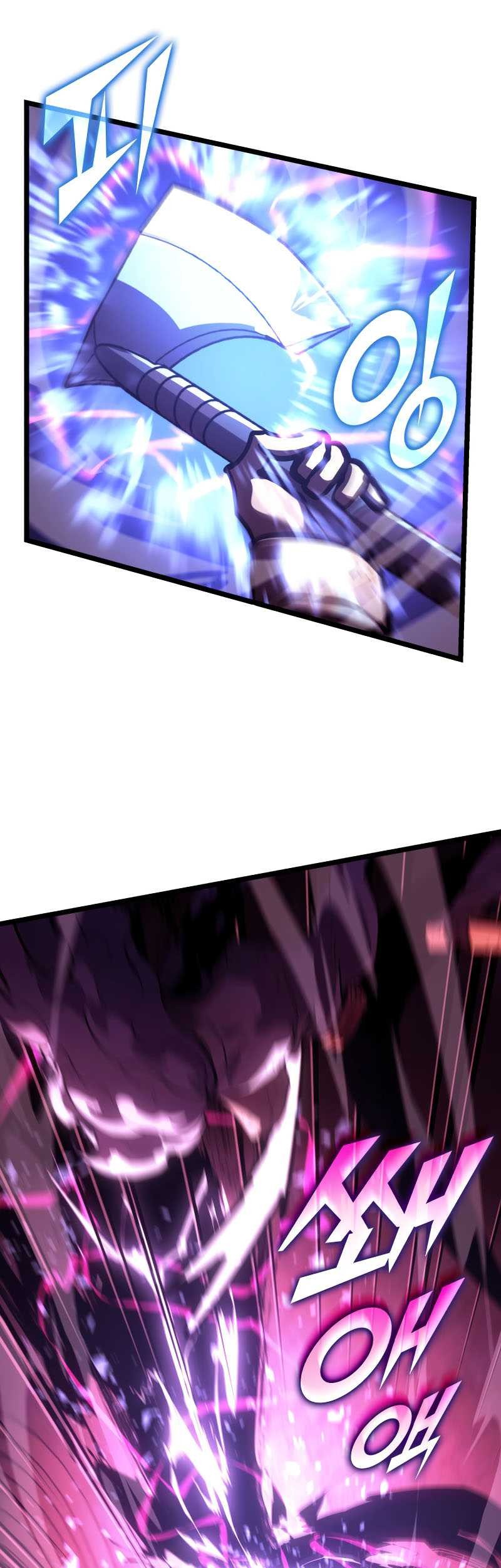 Return of the SSS-Class Ranker Chapter 130 - halaman 45