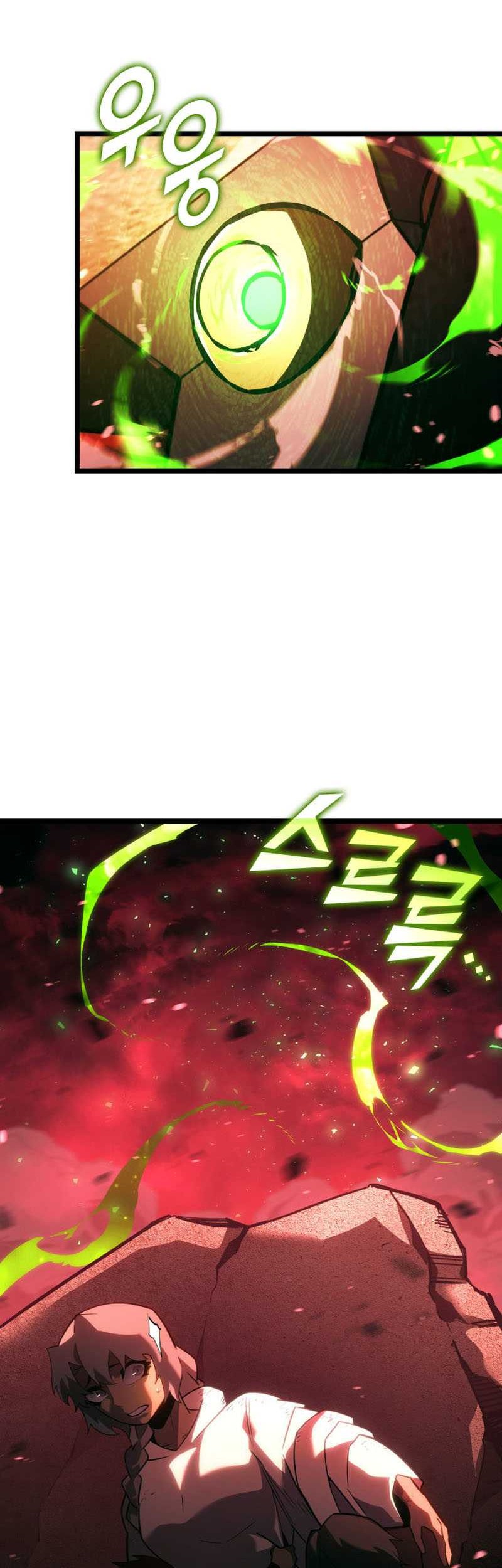 Return of the SSS-Class Ranker Chapter 132 - halaman 11