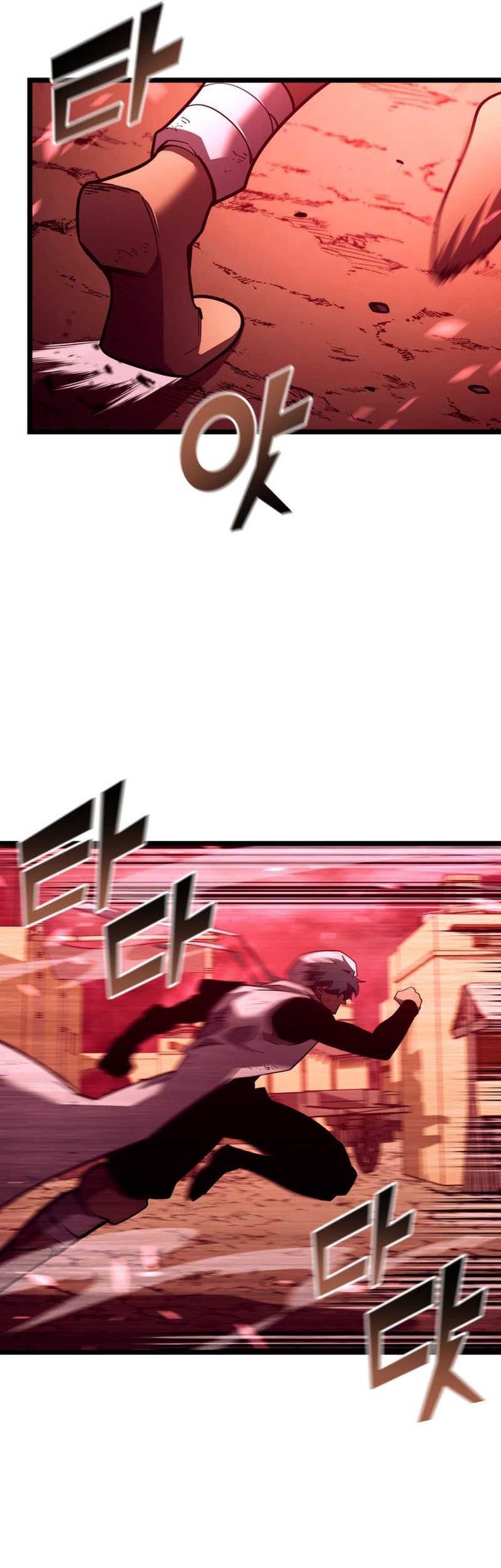 Return of the SSS-Class Ranker Chapter 132 - halaman 22