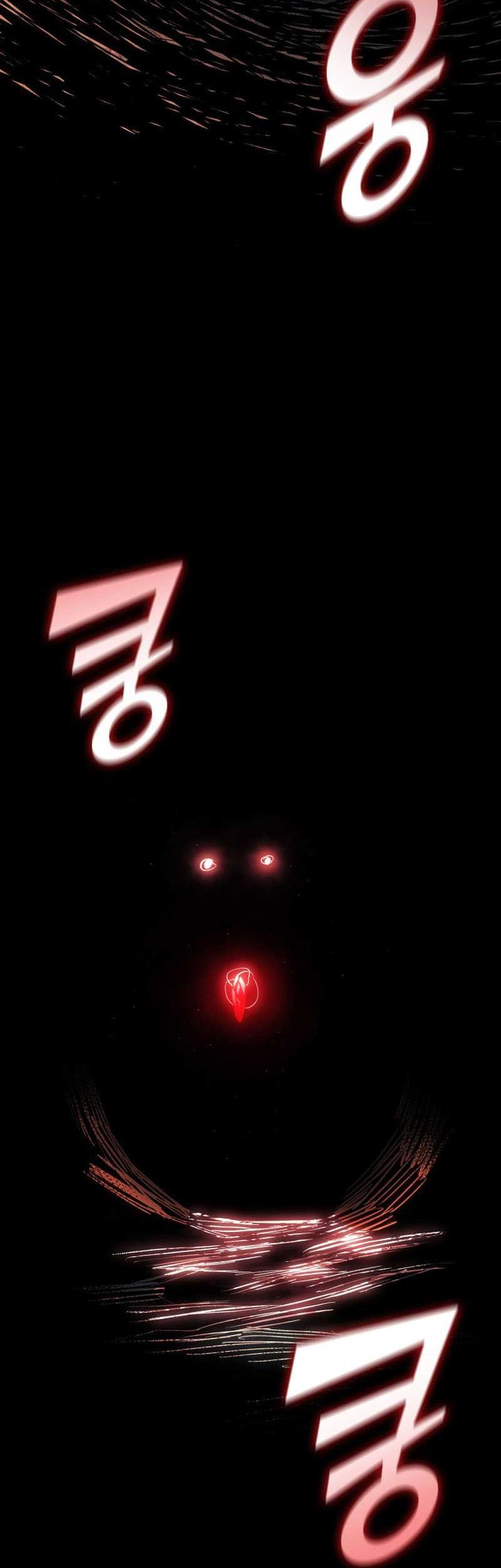 Return of the SSS-Class Ranker Chapter 132 - halaman 32